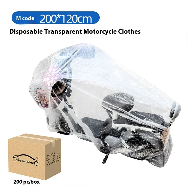 Disposable Transparent PE Motorcycle Cover - Waterproof, Dustproof, Rainproof & Sunproof Protective Cover thumbnail 4