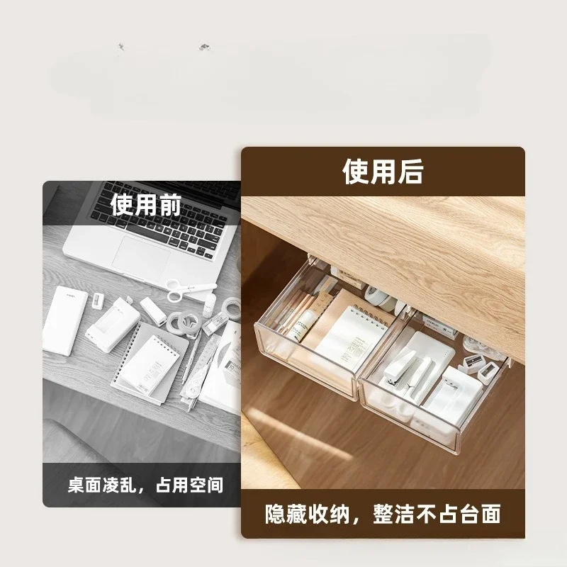 Hidden Storage Box for Drawers Under The Desk, Storage Rack for Desk Bottom in The Office, Desk Style Stationery Pen Holder thumbnail 2