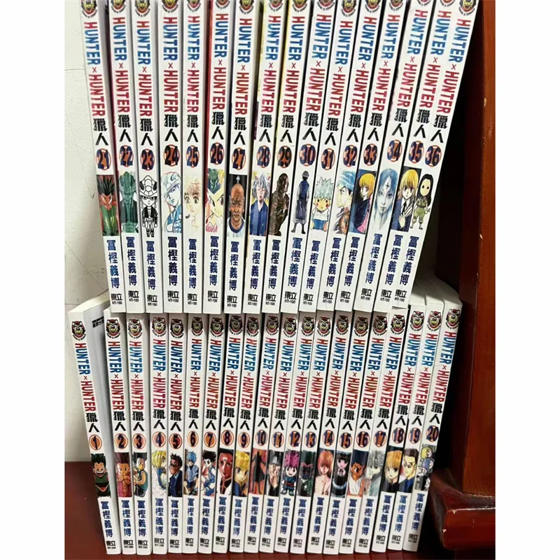 Hunter Comic Book Yoshihiro Togashi Chinese Traditional 1-36 Suspense Comic Book thumbnail 2