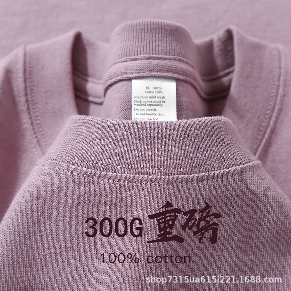 Summer Light Green Heavy Weight 300G Short Sleeved T-shirt Cotton  Men's Loose Casual Base Shirt Korean Tee Women's thumbnail 6