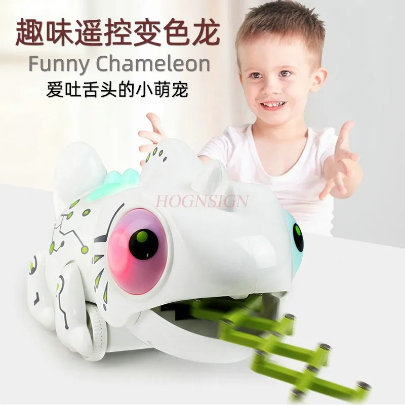Remote Control Chameleon Toy Moving Dinosaur Electric Boy's Puzzle and Brainstorming Intelligence Development thumbnail 2