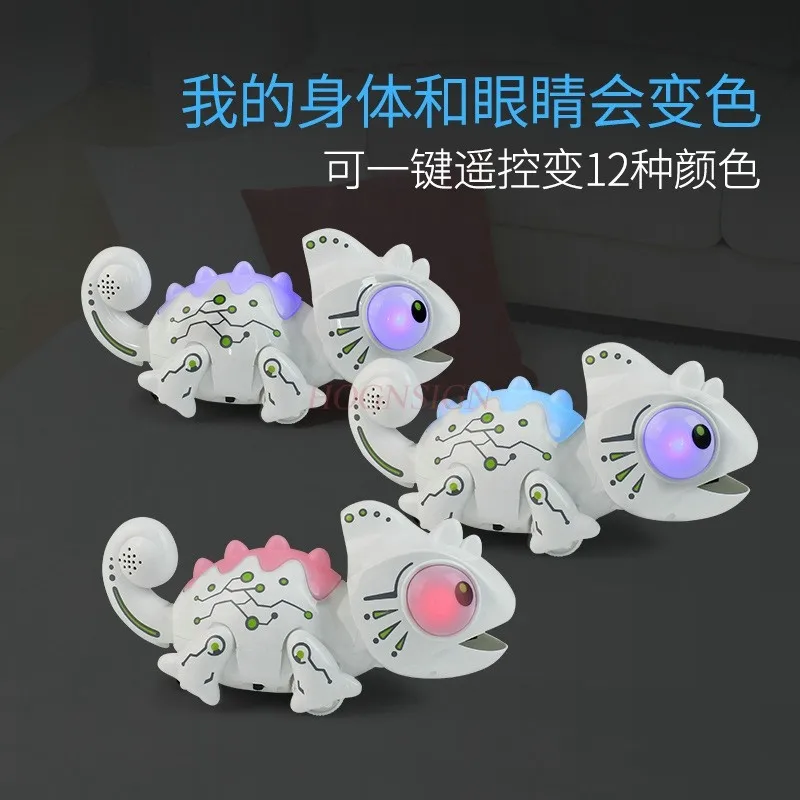 Remote Control Chameleon Toy Moving Dinosaur Electric Boy's Puzzle and Brainstorming Intelligence Development thumbnail 3