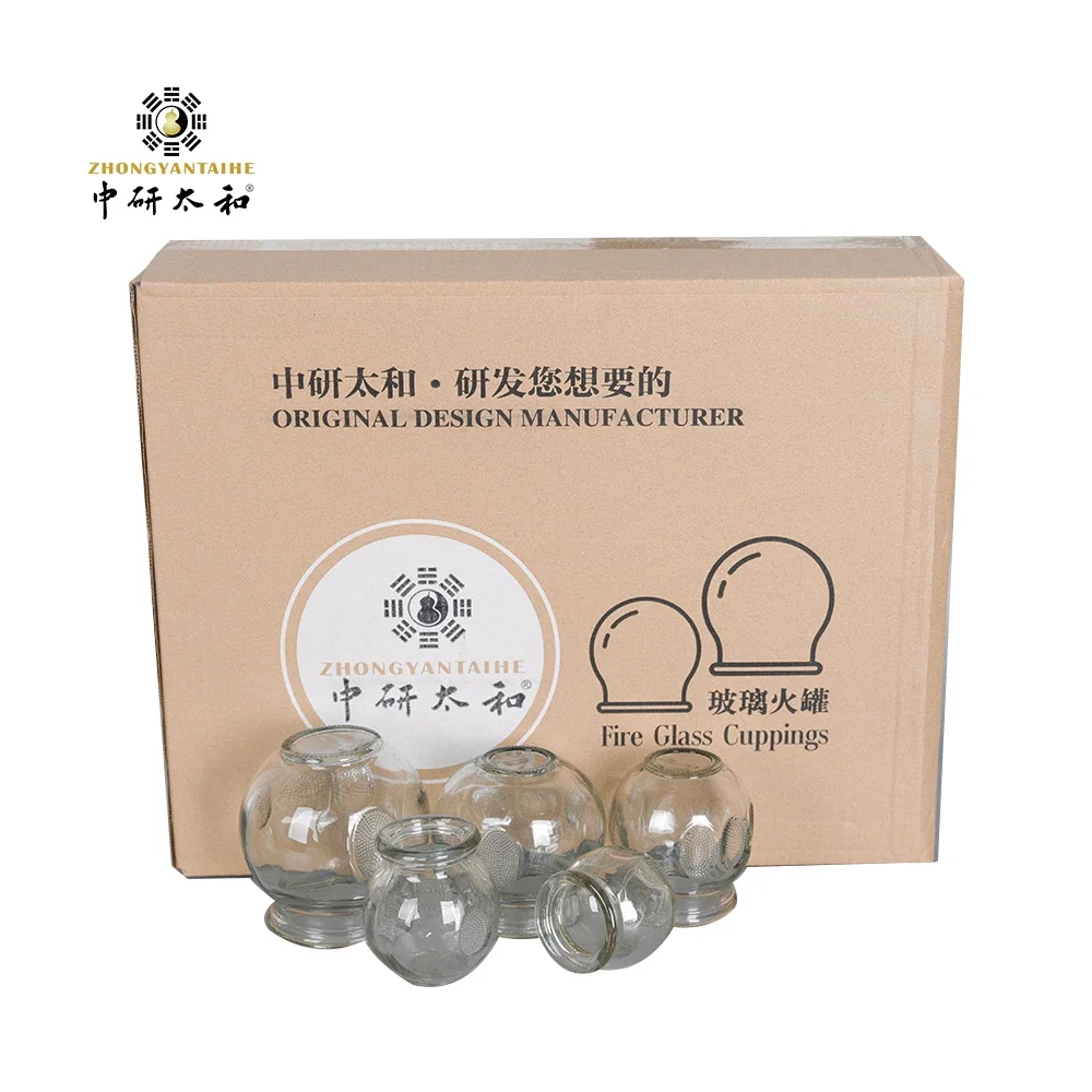 Zhongyan Taihe Fire Glass Cupping Suit Beauty Health Gua Sha Suction Cup Massager for Body Anti-cellulite Massager Set of 12Cans thumbnail 3