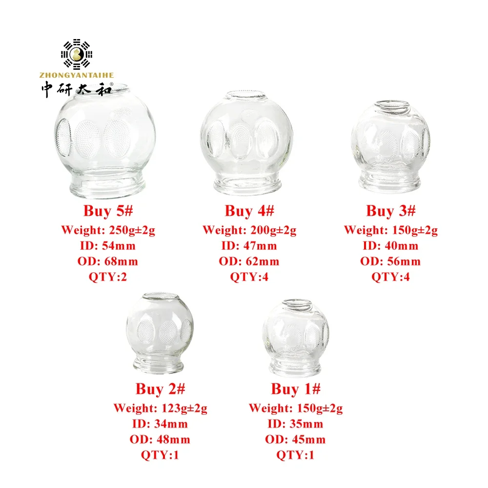 Zhongyan Taihe Fire Glass Cupping Suit Beauty Health Gua Sha Suction Cup Massager for Body Anti-cellulite Massager Set of 12Cans thumbnail 6