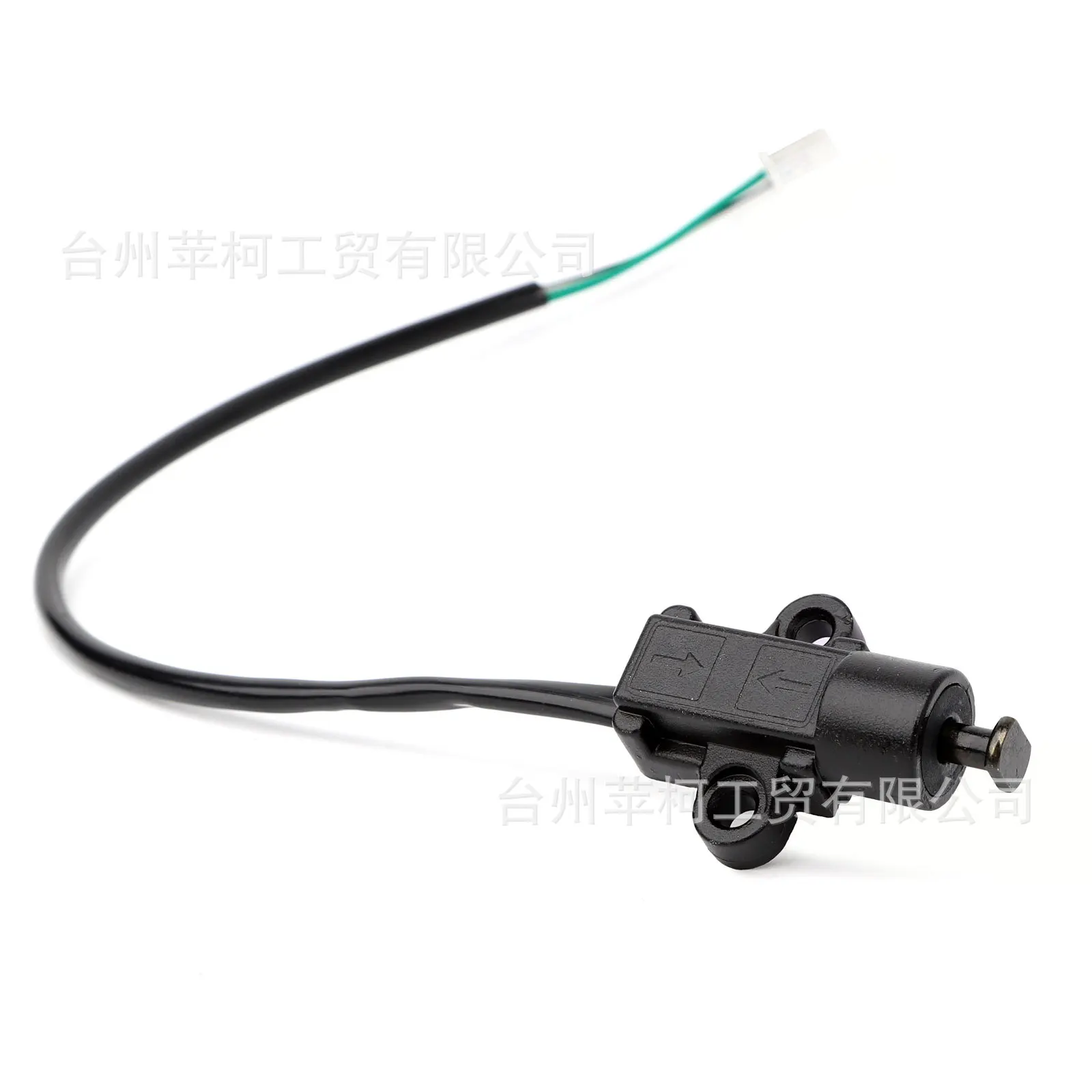 Motorcycle Electric Vehicle Ignition Switch off Switch Single Stand Power Cut off for Fuxi Qiaoge 100 Django Peugeot thumbnail 2