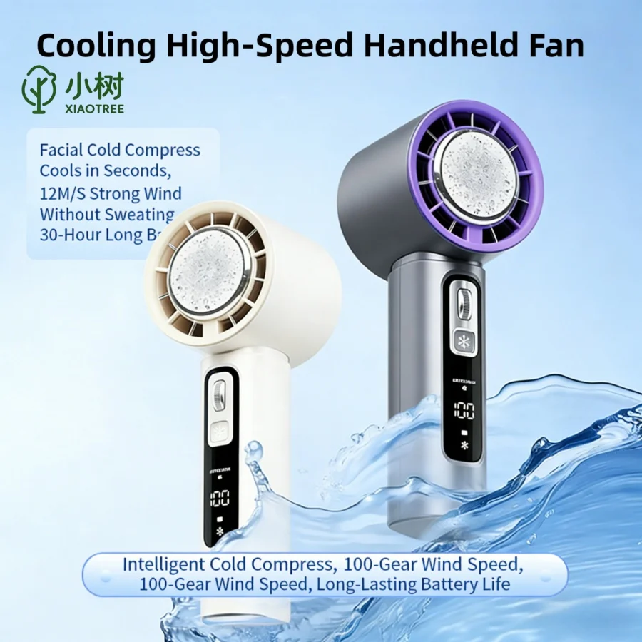 Outdoor Portable Mini Fan Handheld Fan with LED Display Semiconductor Refrigeration 100 Wind Speeds USB Rechargeable Battery Fan thumbnail 2