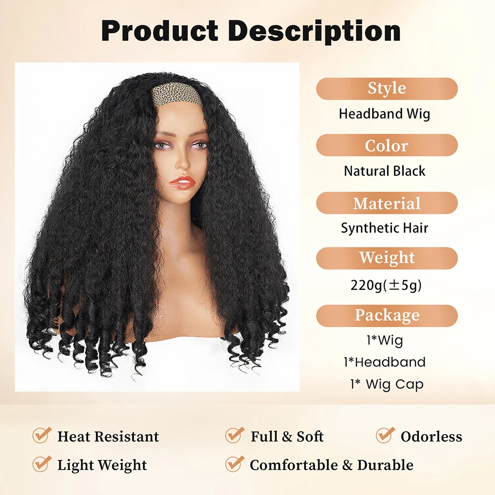 Afro Kinky Straight Headband Wigs For Black Women 22 Inch Natural Black Short Afro Yaki Straight Wigs With Headband Bouncy Curly thumbnail 2