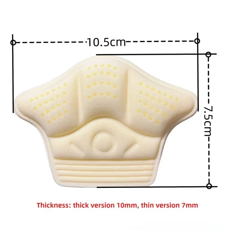 1/2/5Pcs Heel Stickers Heel Protectors Sneaker Shrinking Insoles Anti-wear Feet Shoe Pads Adjust Size High Heel Cushion Inserts thumbnail 5