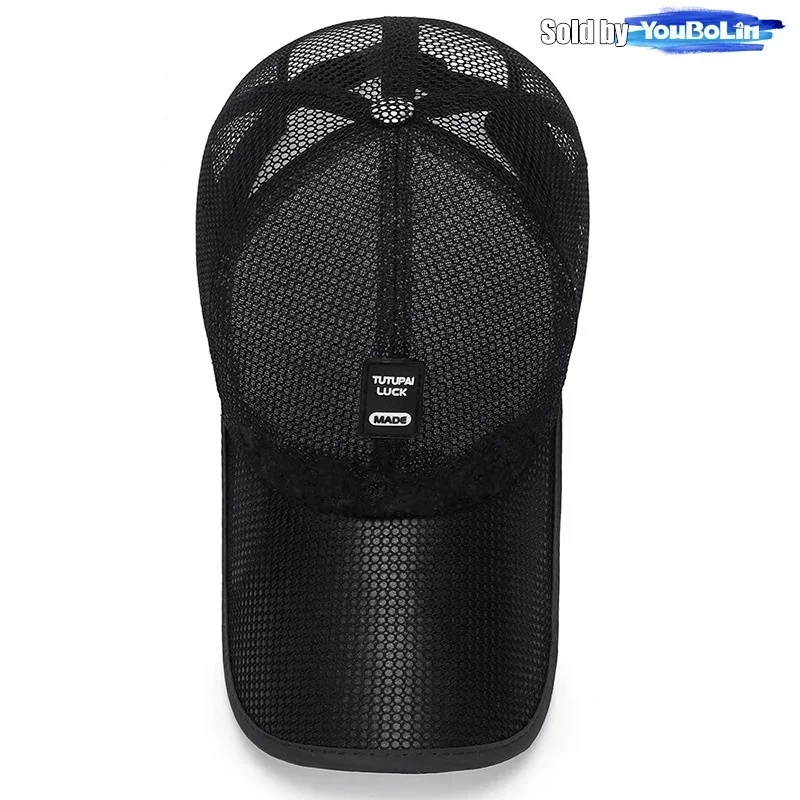 New summer outdoor extended brim sunshade mesh hat sun protection baseball cap summer large brim breathable hat thumbnail 4
