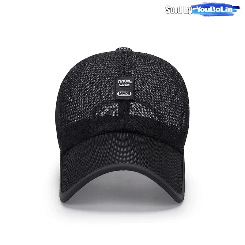 New summer outdoor extended brim sunshade mesh hat sun protection baseball cap summer large brim breathable hat thumbnail 5
