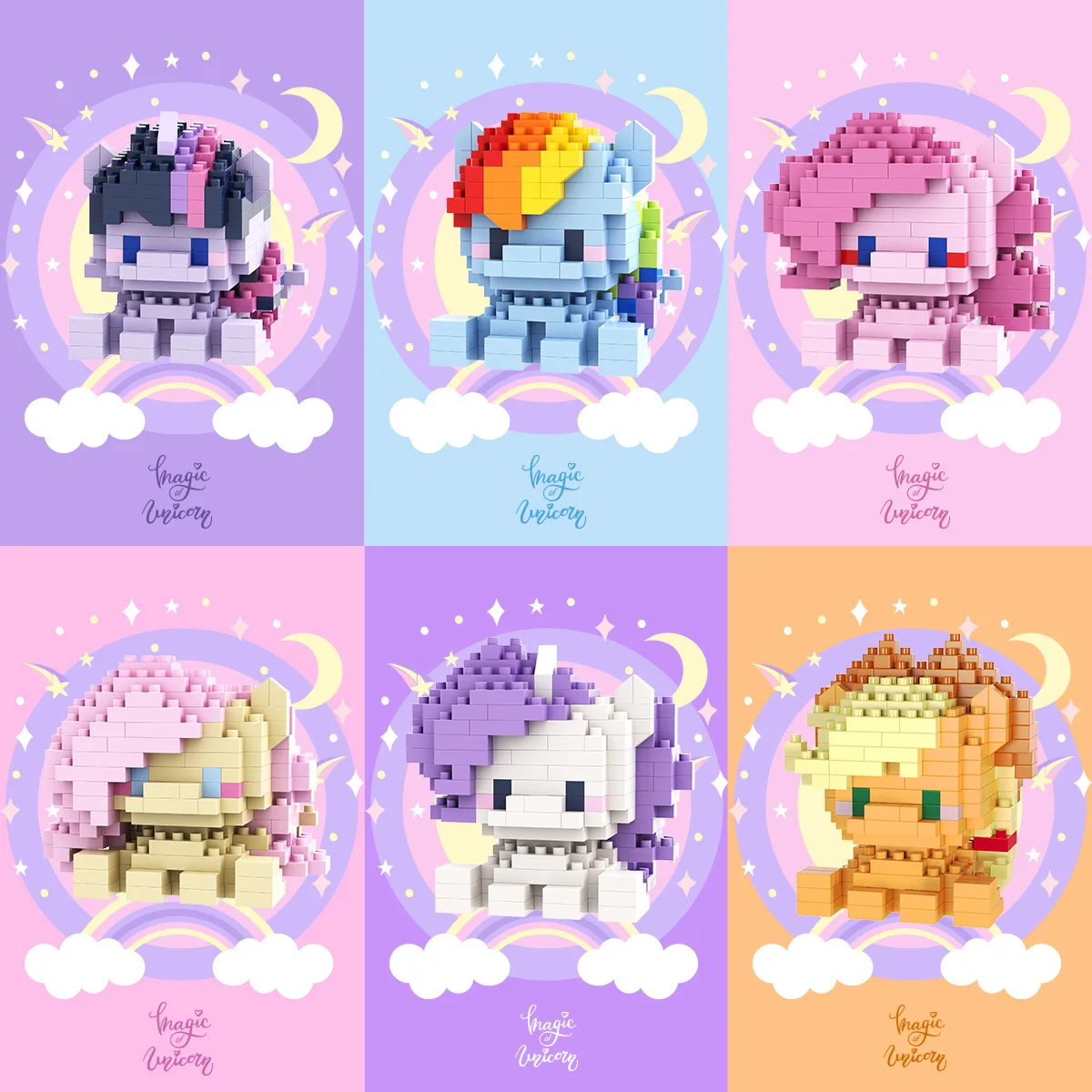 My Little Pony Building Blocks Lega Equestria Girls Figure Twilight Sparkle Building Blocks  Cartoon Character Toys For Children thumbnail 3