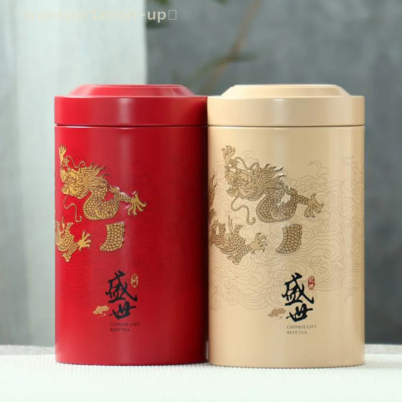 Empty Tin Tea Pot Tea Box Household Storage Portable Tea Pot Sealed Pot Living Room Coffee Table Decorative Accessories thumbnail 3