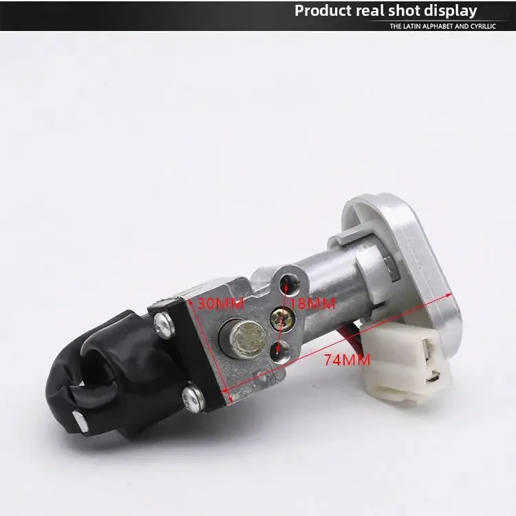 Pedal Electric Vehicle Dragon Lock Assembly Lock Full Car Key Lock Anti-Theft Ignition Switch Accessories Motorcycle Equipment thumbnail 3