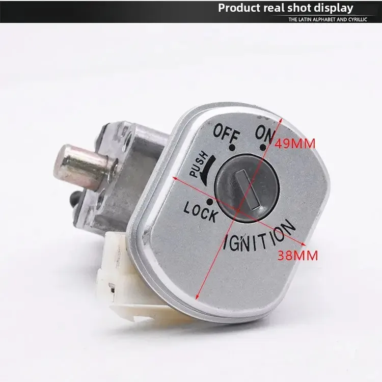 Pedal Electric Vehicle Dragon Lock Assembly Lock Full Car Key Lock Anti-Theft Ignition Switch Accessories Motorcycle Equipment thumbnail 4