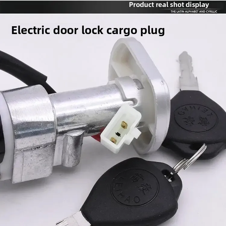 Pedal Electric Vehicle Dragon Lock Assembly Lock Full Car Key Lock Anti-Theft Ignition Switch Accessories Motorcycle Equipment thumbnail 2