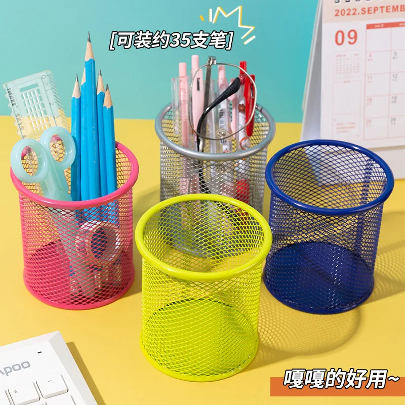 1Pcs New Pencil Holder Office Desk Metal Mesh Square Pen Pot Cup Case Container Organiser Durable Pencil Case thumbnail 4