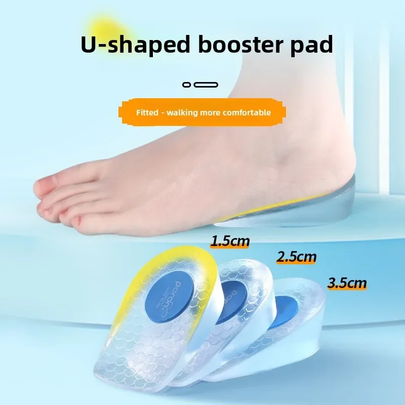 Silicone Height Increase Insoles for Men Women Shoes Inserts Invisible Heightening Insoles for Shoes Heel Lift Gel Foot Pads thumbnail 2