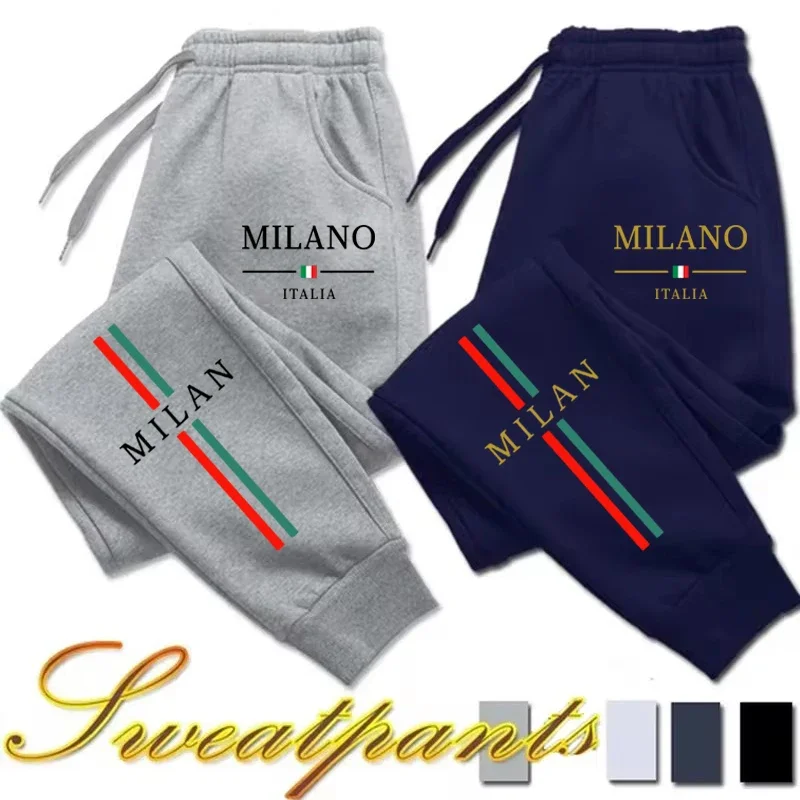 2025 Hot Sale Milan City Printed Jogger Pants Men Women Autumn Winter Casual High Quality Outdoor Running Sports Casual pants