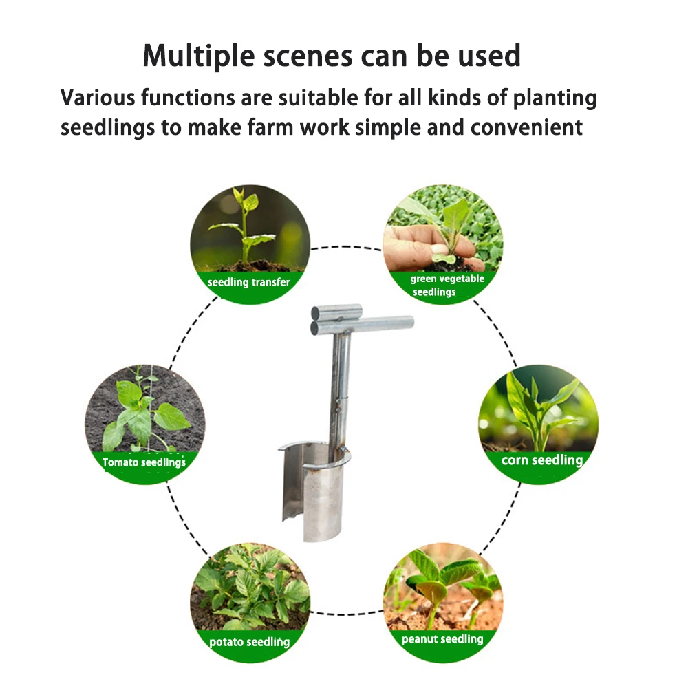 Handheld Seedling Transplanter Stainless Steel Planting Seed Dispenser Vegetable Agricultural Garden Farming Tool 농사용품 파종기 묘목이식기 thumbnail 6