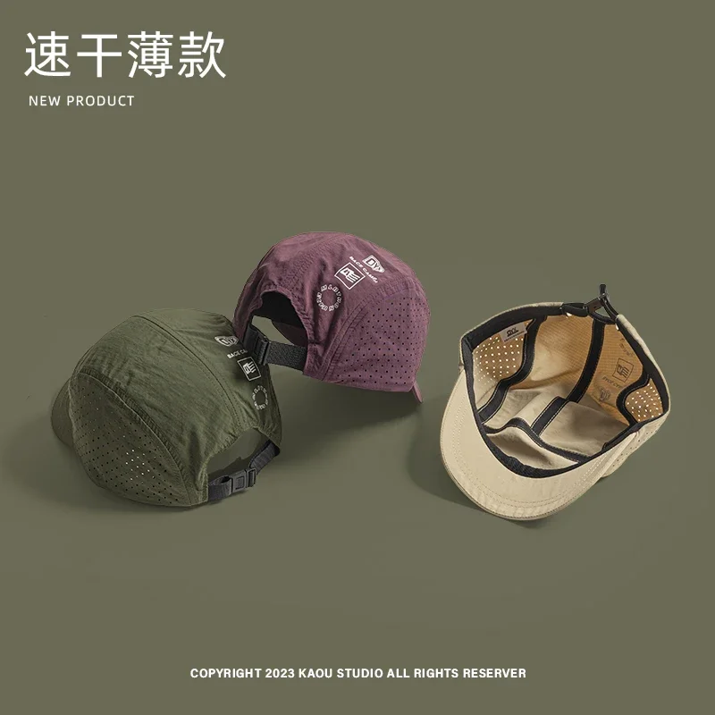Summer 5 panel Baseball Caps  for Men and Women Outdoor Camping cap  Sun Protection Quick-drying Running Hat Breathable Golf Hat thumbnail 3