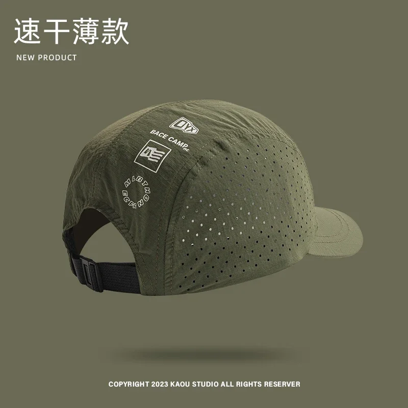 Summer 5 panel Baseball Caps  for Men and Women Outdoor Camping cap  Sun Protection Quick-drying Running Hat Breathable Golf Hat thumbnail 6