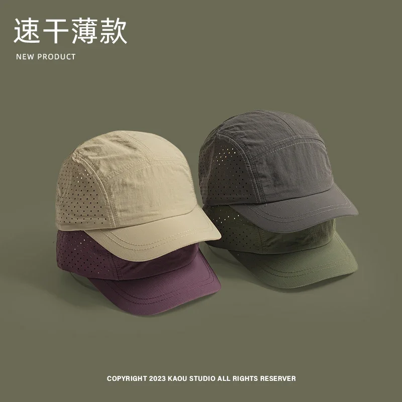 Summer 5 panel Baseball Caps  for Men and Women Outdoor Camping cap  Sun Protection Quick-drying Running Hat Breathable Golf Hat thumbnail 2