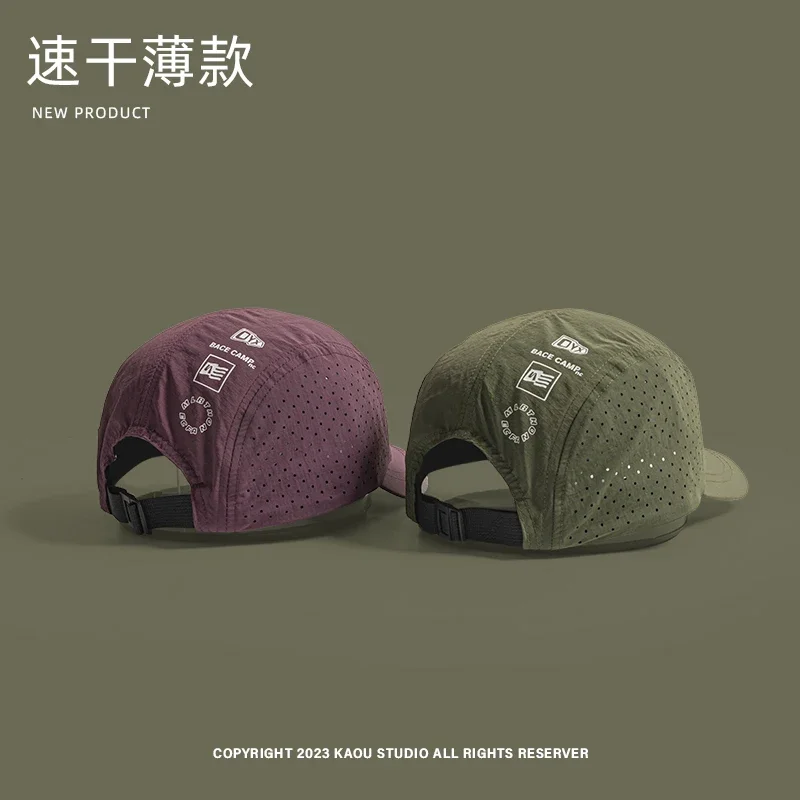 Summer 5 panel Baseball Caps  for Men and Women Outdoor Camping cap  Sun Protection Quick-drying Running Hat Breathable Golf Hat thumbnail 4