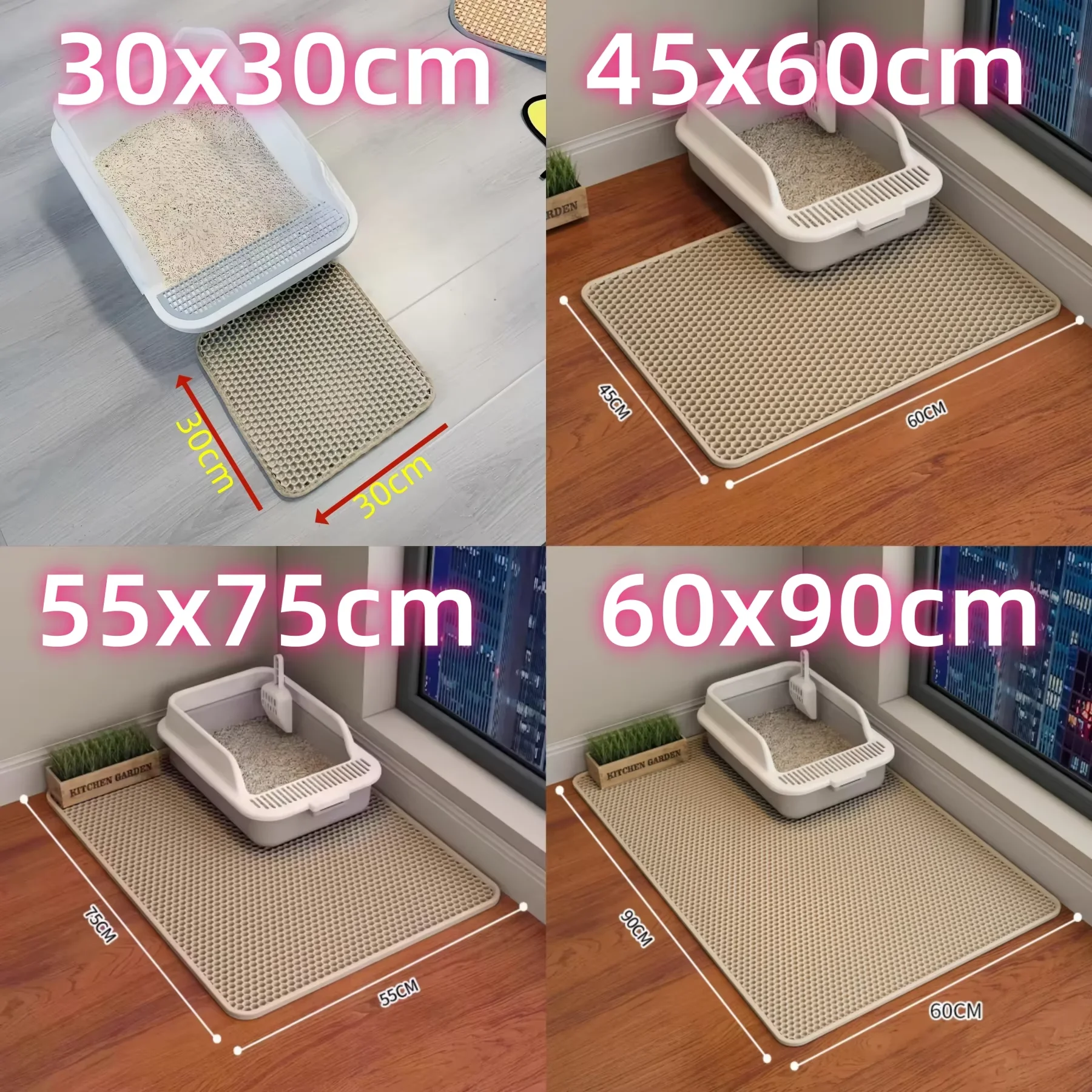 Extra Large Cat Litter Mat Heavy Duty Waterproof 2 Layer Non Slip Washable Pet Floor Protector Litter Box Sand Stopper thumbnail 6