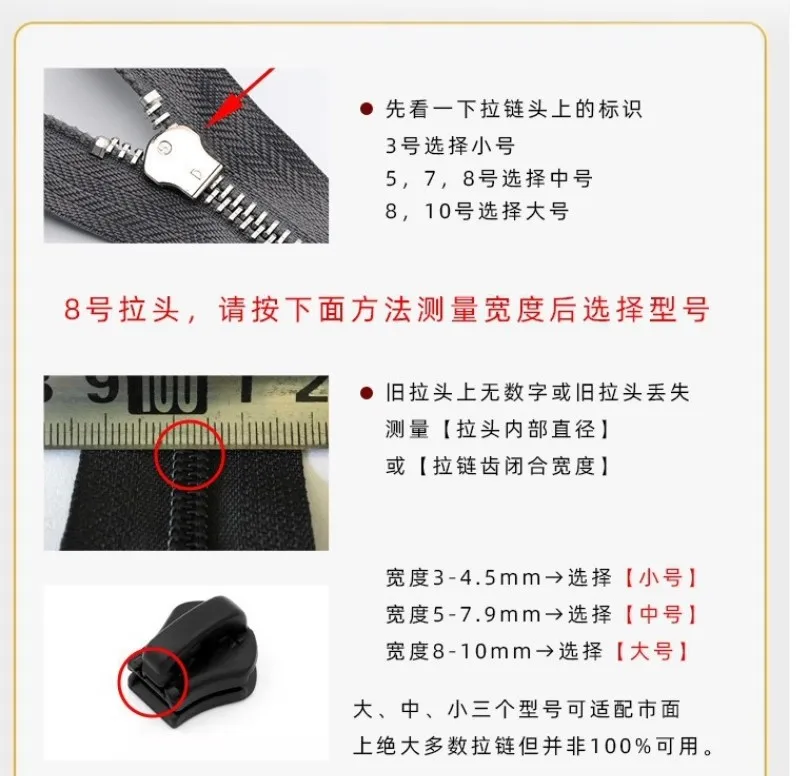 6/3pc Universal Zipper Lock Head Quick Installation Detachable Zipper Head for Jackets Luggage Bags Replacing Slider Lock Repair thumbnail 6