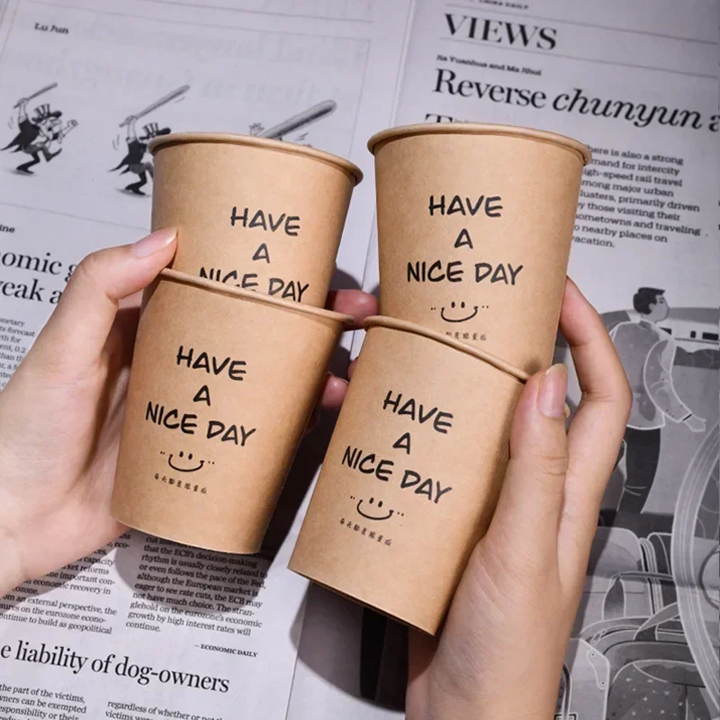 250ml 50PCS Disposable Biodegradable Paper Cup Tasting Cup Coffee Tea Milk Cup Party Supplies Drinking Tool BirthdayTableware thumbnail 3