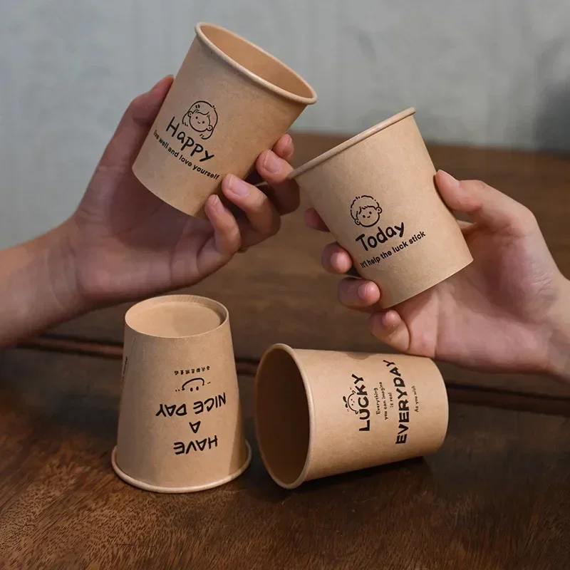 250ml 50PCS Disposable Biodegradable Paper Cup Tasting Cup Coffee Tea Milk Cup Party Supplies Drinking Tool BirthdayTableware thumbnail 2
