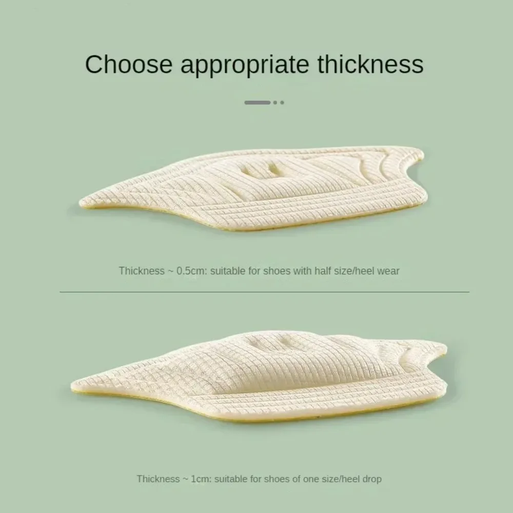 2/6/10pcs/set Insoles for Shoes Patch Heel Pads for Shoes Adjustable Size Foot Care Adhesive Back Sticker Shoes Insert Insole thumbnail 6