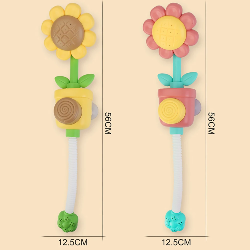 Baby Sunflower Shower Bath Toy Sprinkler Head Spray Water Shower Swim Pool Bathing Bath Ball With Manual Device For Kids Gift thumbnail 6
