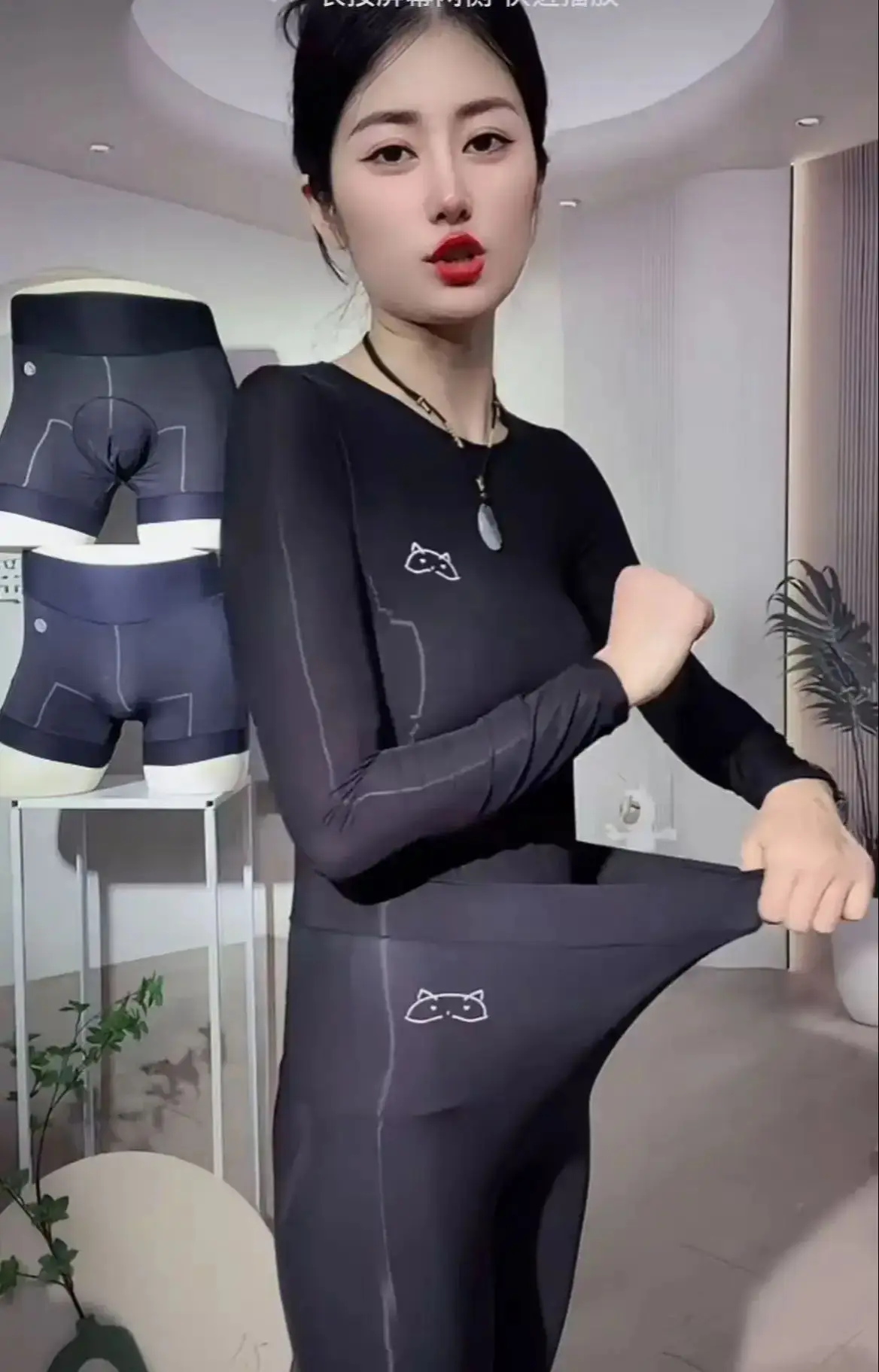 Silky slimming  underwear for men and women 2025 new model cropped pants thumbnail 3