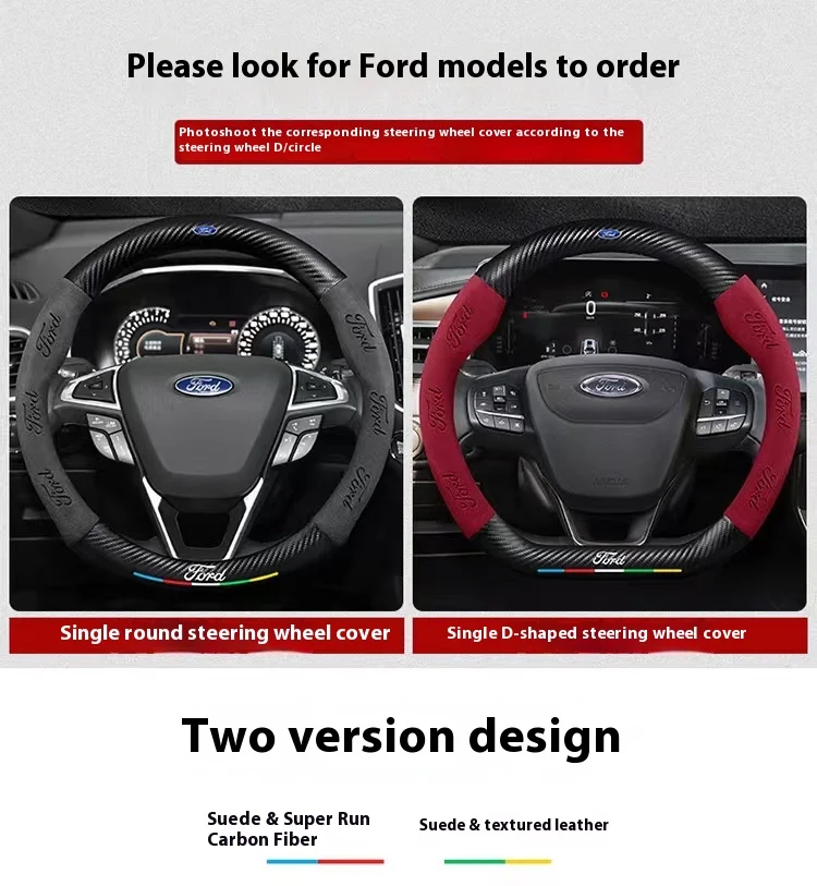 Car Anti-Slip Suede Carbon Fiber Steering Wheel Cover Ford ST EXPLORER EDGE Fiesta Focus Mondeo F150 Fusion Mustang Kuga Ranger thumbnail 2