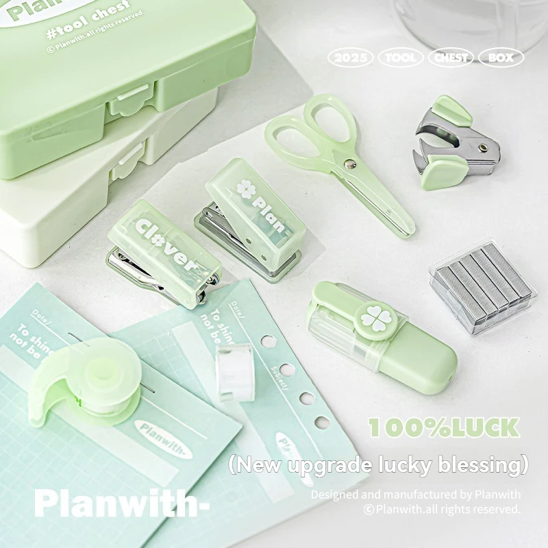 Multi Functional Upgrade Efficiency Box mini Punch Stapler Stationery Set Scissors thumbnail 2