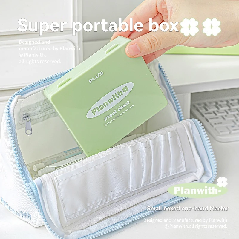 Multi Functional Upgrade Efficiency Box mini Punch Stapler Stationery Set Scissors thumbnail 3