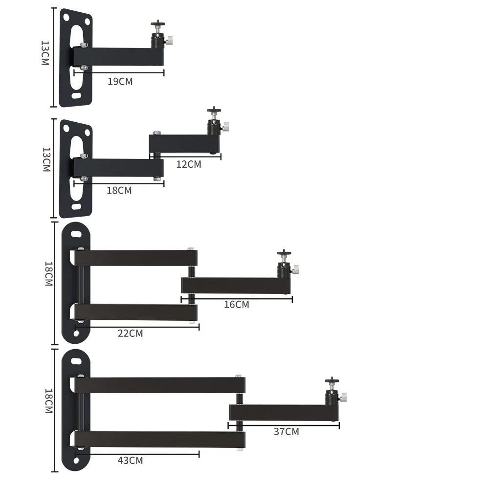 SH Wall Mount Boom Arm Projectors Photography Studio Video Strobe Lights 180-360° Adjustable Requires Perforation For Installat thumbnail 3