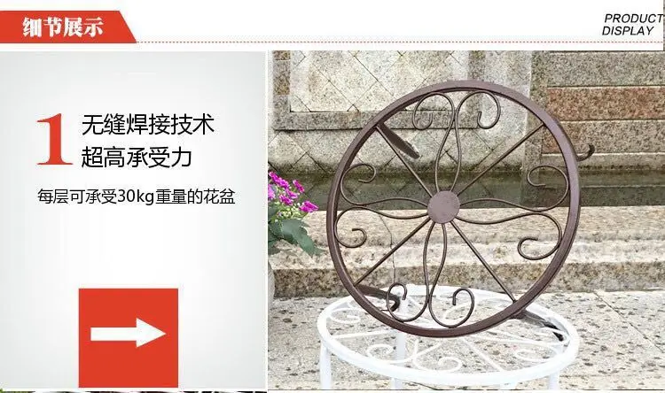 Iron Plant Stands with Saucer for Indoor and Outdoor Plants Flower Pot Planter Holder Flower Pot Stand thumbnail 4