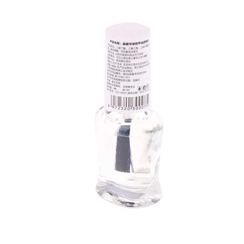 6ml Health Transparent Top Coat Clear Enhance Glitter Nail Polish Nail Art Armor Oil No-bake Long-lasting Quick-drying Oil thumbnail 5