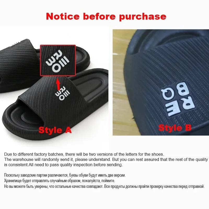 Summer Fashion Slippers Men Shoes Comfortable Slippers For Men Home Flat Sandals Flip Flops Couples Bathroom Indoor Slides thumbnail 6