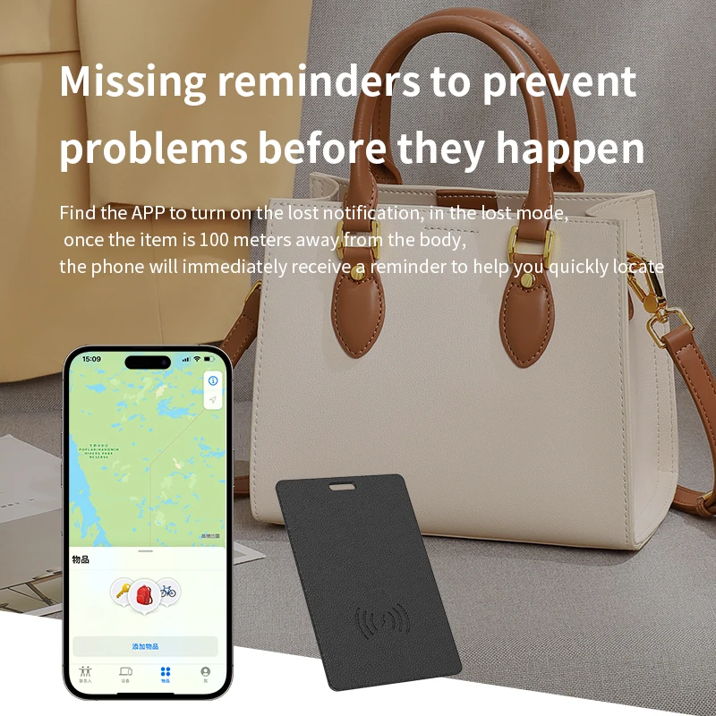 Wireless Charging Tracking Card Smart Waterproof GPS Locator Wallet Finder Works with Apple Find My App Blootooth Mini Tracker thumbnail 4