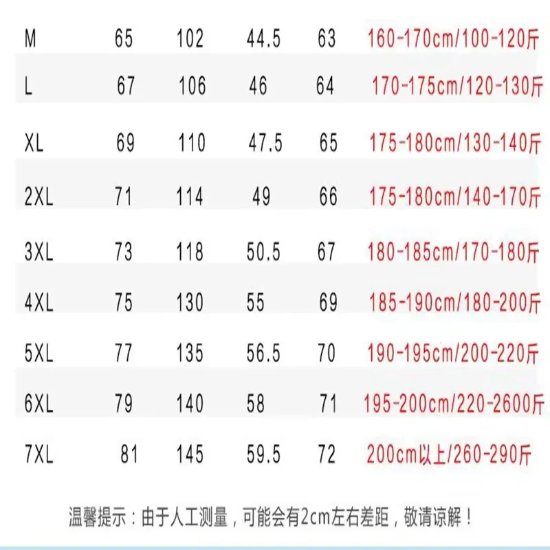 Customized Name: Autumn Jacket, Men's Waterproof Windbreaker, Casual Clothing, Plus Size 7Xl, Black Outdoor Sportswear thumbnail 6