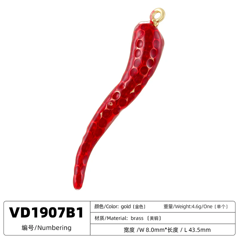 ZHUKOU Premium Texture Pepper Chilli Series Style Ring Earrings Ladies Sexy Jewellery Accessories 1pc:VD1907 thumbnail 5