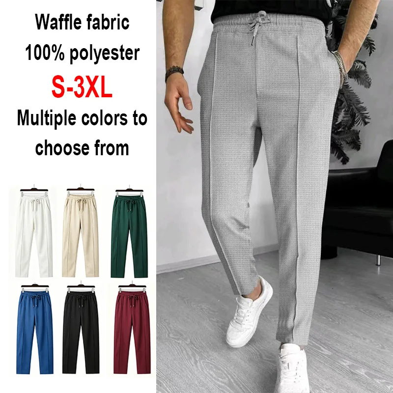 Men's Waffle Knit Casual Pants, Slim Fit Drawstring Trousers with Pockets, Stylish for Spring Autumn Outdoor & Daily Wear forMen thumbnail 6