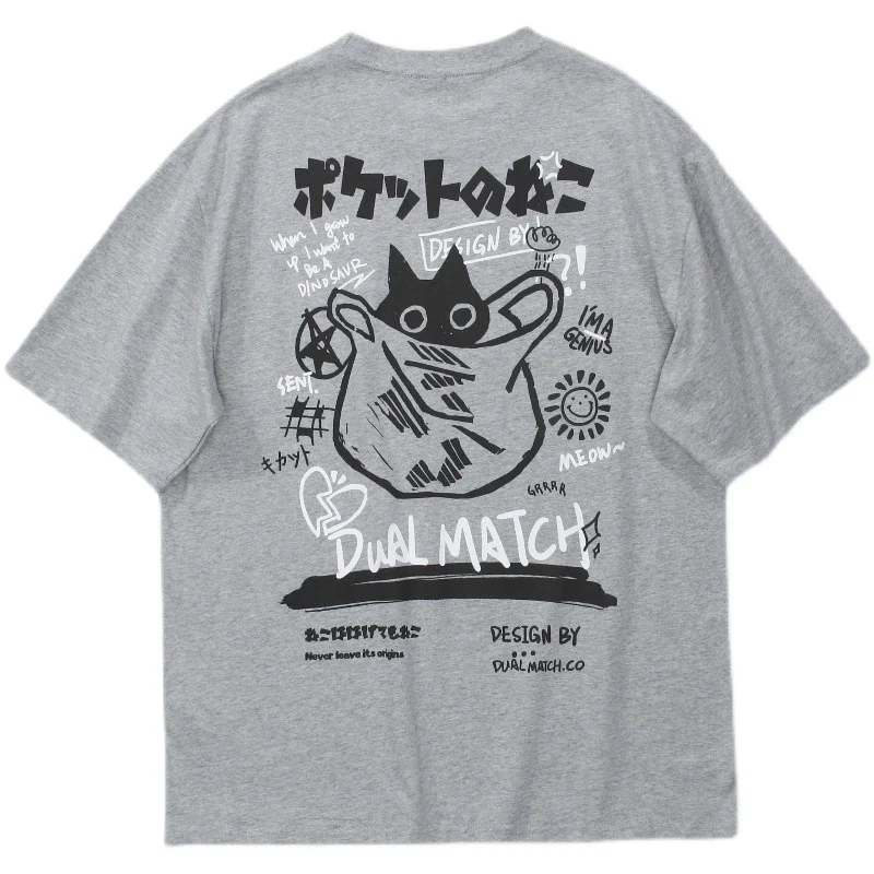 M-8XL Plus Size Summer Retro Cartoon Print Men's Short Sleeved T-shirt Casual Loose Round Neck Versatile Top thumbnail 5