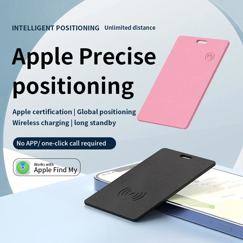 Card-Type Wallet Pet Location Finder Tracker Rechargeable Smart Anti-Loss Bluetooth Locator for Luggage Work With Apple Findmy