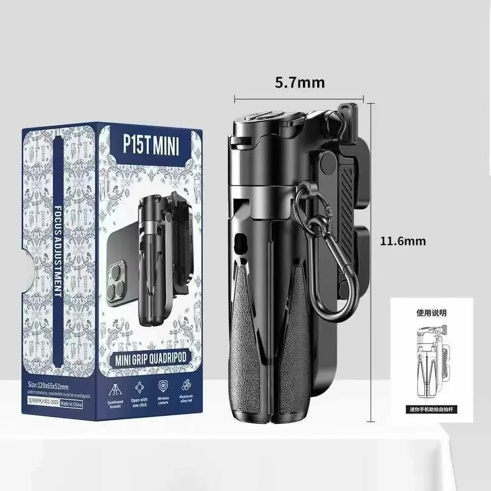 New Latest Upgrade P15 Mini Portable Phone Holder Selfie Stick P15T Mini Adds Bluetooth Remote Control Zoom Function Phone Stand