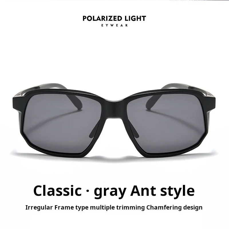 MOMOJA Retro TR90 Men's Sunglasses Ultralight Classic Sunglasses Women's Summer Outdoor Driving Fishing Sunglasses 19587ZM thumbnail 4