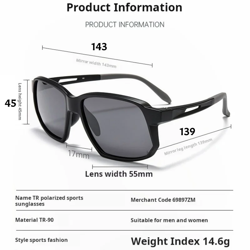 MOMOJA Retro TR90 Men's Sunglasses Ultralight Classic Sunglasses Women's Summer Outdoor Driving Fishing Sunglasses 19587ZM thumbnail 2